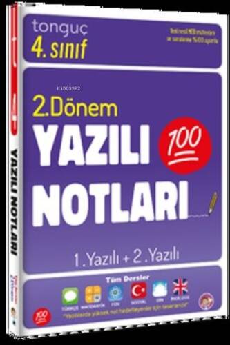 4-Sinif-Yazili-Notlari-2-Donem-1-ve-2-Yazili - 1