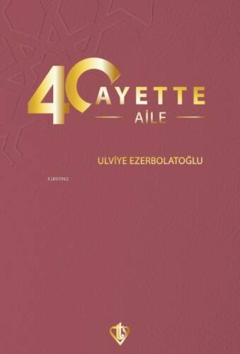 40 Ayette Aile - 1