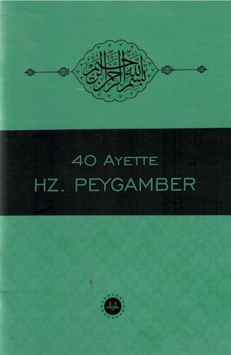 40 Ayette Hz Peygamber - 1