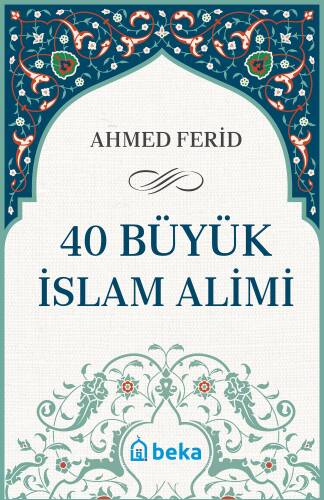 40 Büyük İslam Alimi (Karton Kapak) - 1