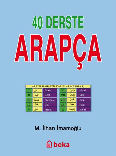 40 Derste Arapça - 1