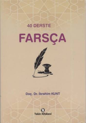 40 Derste Farsça - 1