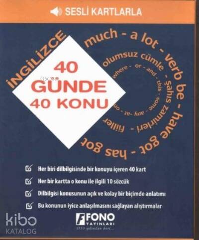 40 Günde 40 İngilizce Konu - 1