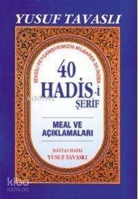 40 Hadisi Şerif (B18) - 1