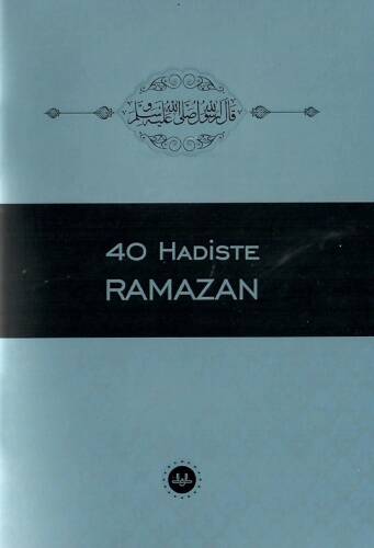 40 Hadiste Ramazan - 1