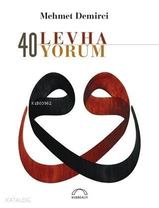 40 Levha 40 Yorum (Özel Baskı) - 1