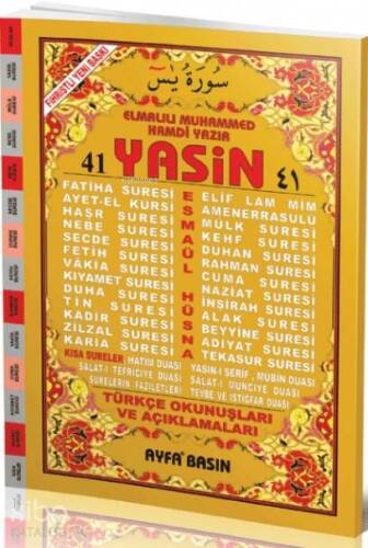 41 Yasin (Ayfa-011, Orta Boy, Sert Kapaklı, Fihristli, Türkçeli) - 1