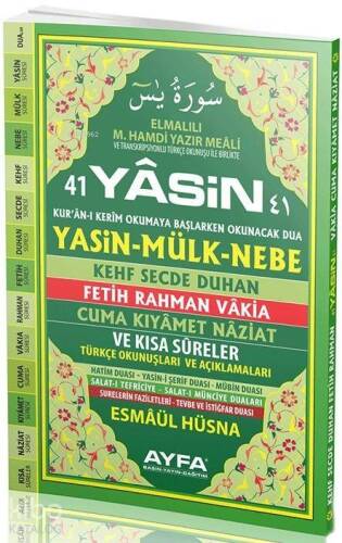 41 Yasin (Ayfa-051, Cami Boy, Sert Kapaklı, Fihristli, Türkçeli) - 1