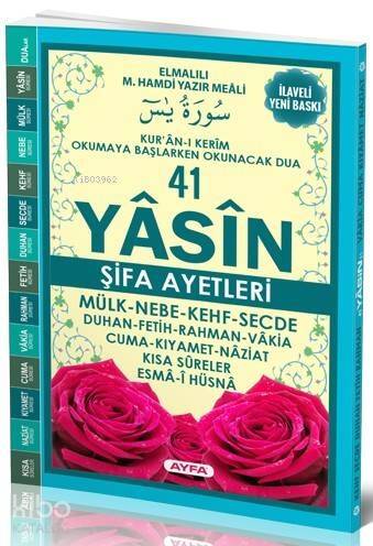 41 Yasin (Ayfa-101, Orta Boy, Karşılıklı, Fihristli, Türkçeli) - 1