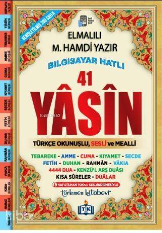 41 Yasin (Çanta Boy) - 1