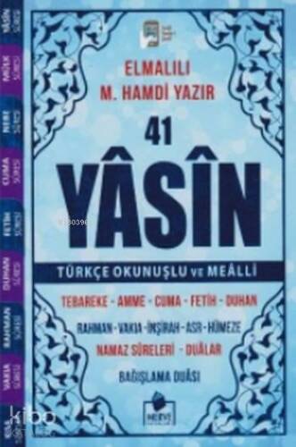 41 Yasin Çanta Boy Türkçe Okunuşlu ve Mealli; Kod:39 Mavi Sesli - 1