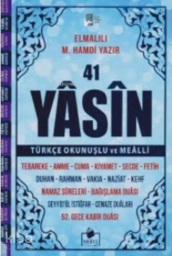 41 Yasin Orta Boy Türkçe Okunuşlu ve Mealli; Kod:40 Mavi Sesli - 1