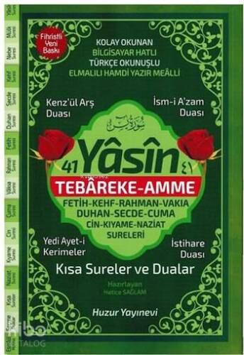 41 Yasin Tebareke-Amme Kolay Okunan Bilgisayar Hatlı(Hafız Boy, Karton Kapak, Fihristli)Kod: 067 - 1