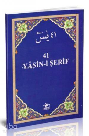 41 Yasini Şerif - 1