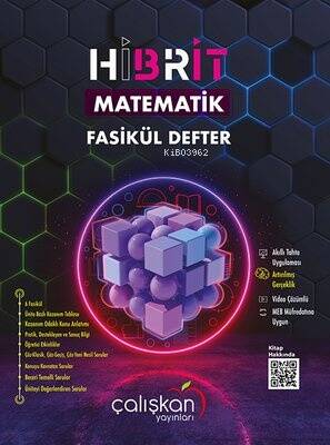 5. Sınıf Hibrit Matematik Fasikül Defter - 1