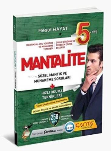 5. Sınıf Yeni Nesil Sözel Mantık ve Muhakeme - 1