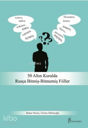 50 Altın Kuralda Rusça Bitmiş Bitmemiş Fiiller - 1