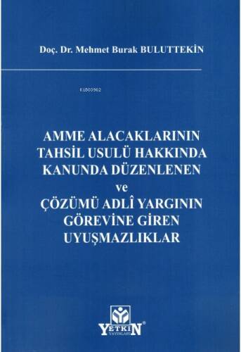 5403 Sayılı Toprak Koruma Ve Arazi Kullanımı Kanun - 1