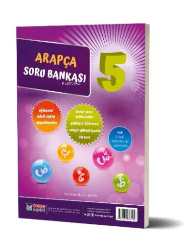 5.Sınıf Arapça Soru Bankası - 1