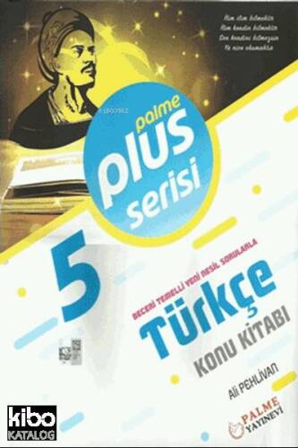 5.Sınıf Plus Serisi Türkçe Konu Kitabı - 1