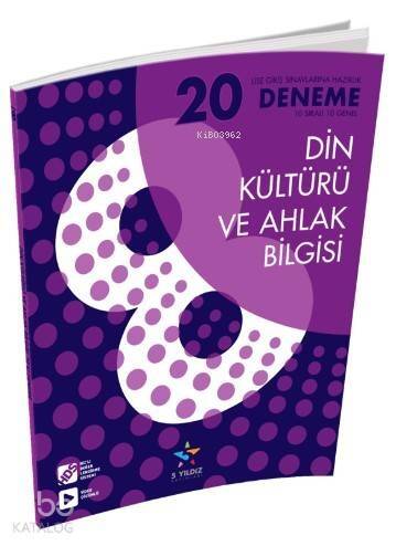 5Y - 8.Sınıf Din Kültürü ve Ahlak Bilgisi Deneme 20 - 1