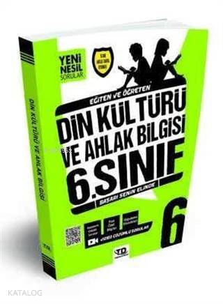 6. Sınıf Din Kültürü ve Ahlak Bilgisi - 1