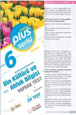 6. Sınıf Plus Serisi Din Kültürü ve Ahlak Bilgisi Yaprak Test - 1