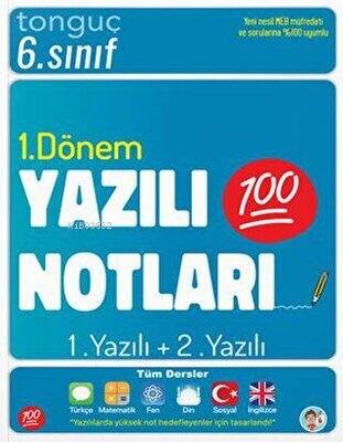 6. Sınıf Yazılı Notları 1. Dönem 1 ve 2. Yazılı - 1