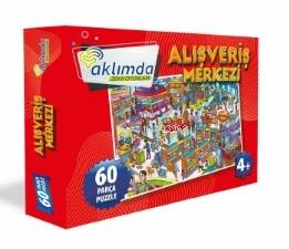 60 Parça Puzzle Alışveriş Merkezi - 1