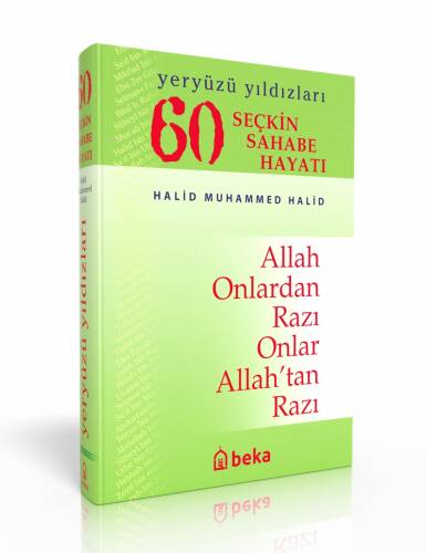 60 Seçkin Sahabe Hayatı - Yeryüzü Yıldızları (Ciltli-İthal) - 1