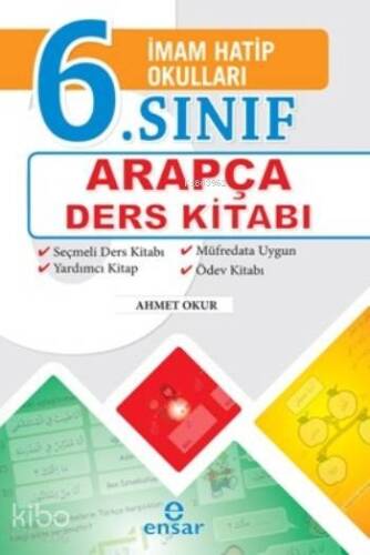 6.Sınıf Arapça Ders Kitabı - 1