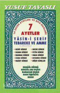 7 Ayetler - Yasin-i Şerif Tebareke ve Amme (Cep Boy) (C19) - 1