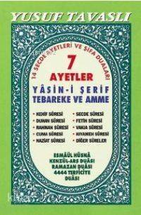 7 Ayetler Yasin-i Şerif (türkçeli 2. Hmr) (B16) - 1