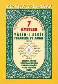 7 Ayetler Yasin-i Şerif ve Tebareke ve Amme (1. Hamur) (D28) - 1