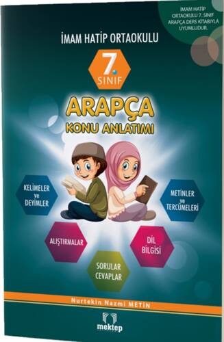 7. Sınıf Arapça Konu Anlatımı - 1