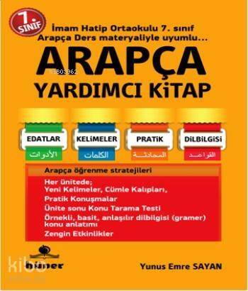 7. Sınıf Arapça Yardımcı Kitap - 1