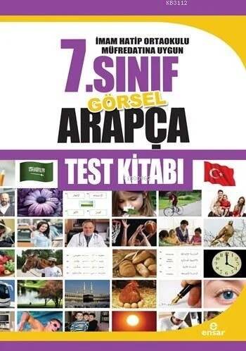 7. Sınıf Görsel Arapça Test Kitabı; İmam Hatip Ortaokulu Müfredatına Uygun - 1