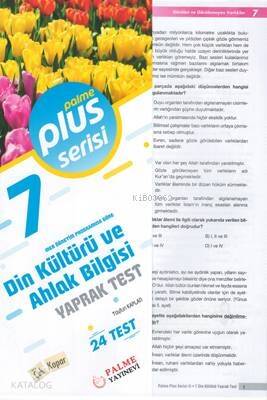 7. Sınıf Plus Serisi Din Kültürü ve Ahlak Bilgisi Yaprak Test - 1