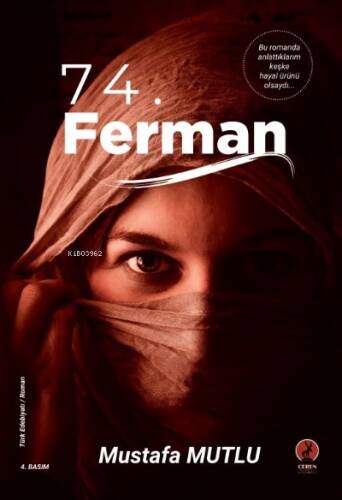 74. Ferman - 1