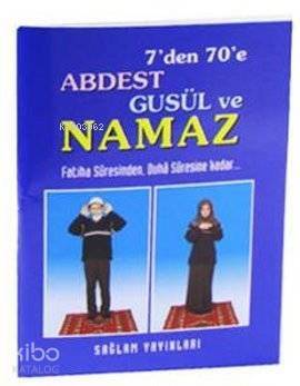 7'den 70'e Abdest Gusül ve Namaz (Kod: 013-Mini Boy); Fatiha Suresinden, Duha Suresine Kadar - 1