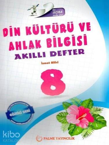 8. Sınıf Din Kültürü ve Ahlak Bilgisi Akıllı Defter - 1