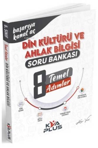 8. Sınıf LGS Din Kültürü ve Ahlak Bilgisi Temel Adımlar Soru Bankası - 1