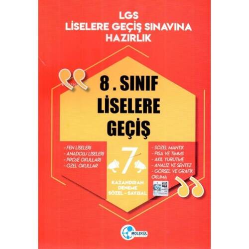 8. Sınıf LGS Sözel Sayısal 7 Kazandıran Deneme - 1