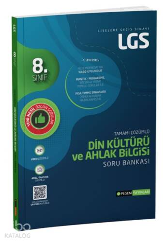 8. Sınıf LGS Tamamı Çözümlü Din Kültürü ve Ahlak Bilgisi Soru Bankası - 1