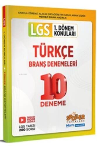 8. Sınıf LGS Türkçe 1. Dönem 10 lu Branş Deneme - 1