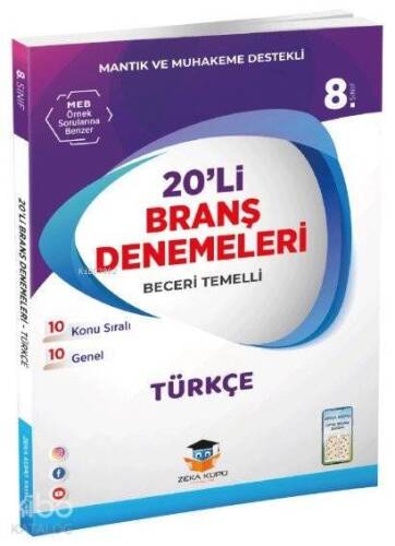 8. Sınıf LGS Türkçe 20li Branş Denemeleri - 1