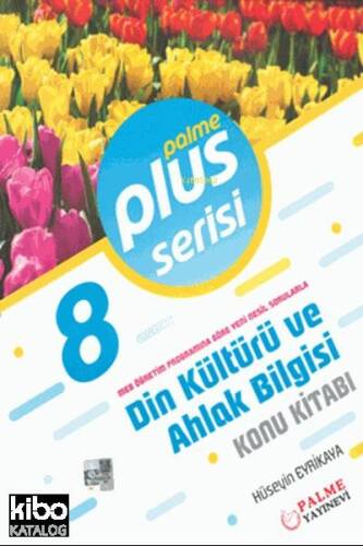 8. Sınıf Plus Serisi Din Kültürü ve Ahlak Bilgisi Konu Kitabı - 1