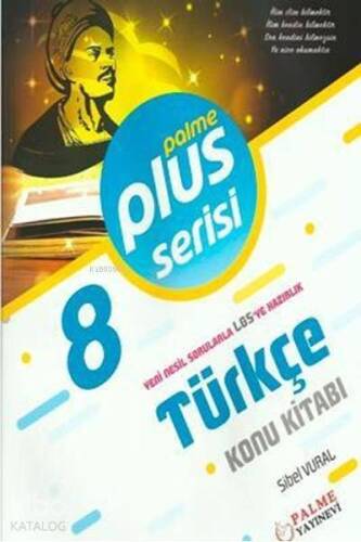 8. Sınıf Plus Serisi Türkçe Konu Kitabı - 1