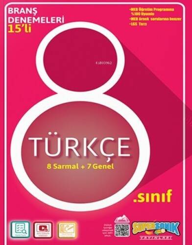 8. Sınıf Türkçe Branş Denemeleri - 1