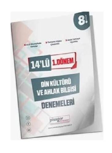 8.Sınıf 1.Dönem Din Kültürü Ve Ahlak Bilgisi Denemeleri - 1